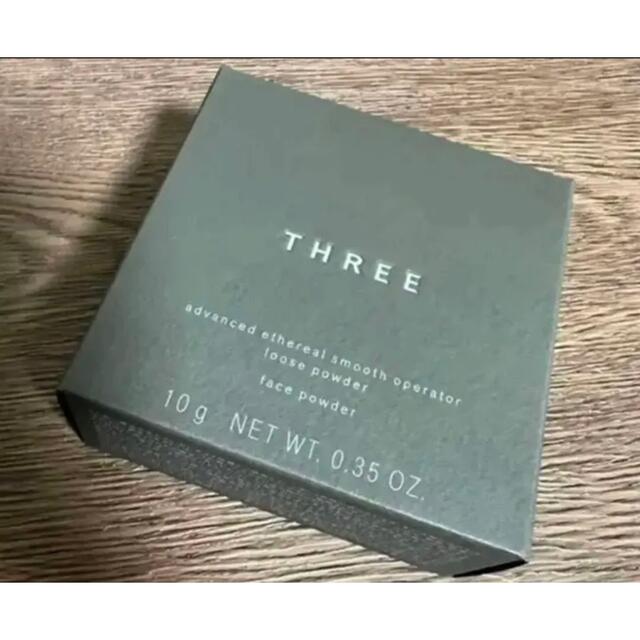 THREE(スリー)のTHREE アドバンスドエシリアルスムースオペレーター ルースパウダー 02 コスメ/美容のベースメイク/化粧品(フェイスパウダー)の商品写真