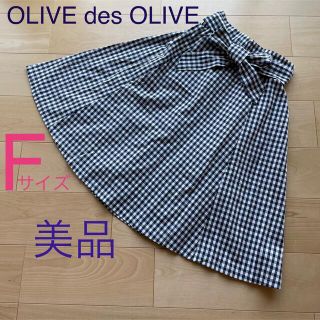 オリーブデオリーブ(OLIVEdesOLIVE)のOLIVE des OLIVE   フレアスカート　ギンガムチェック(ひざ丈スカート)