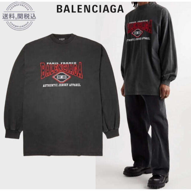 国内店舗数点 BALENCIAGA B Authentic ロングT