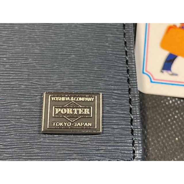 PORTER 吉田カバン ポーター カレント パスケース メンズのファッション小物(名刺入れ/定期入れ)の商品写真