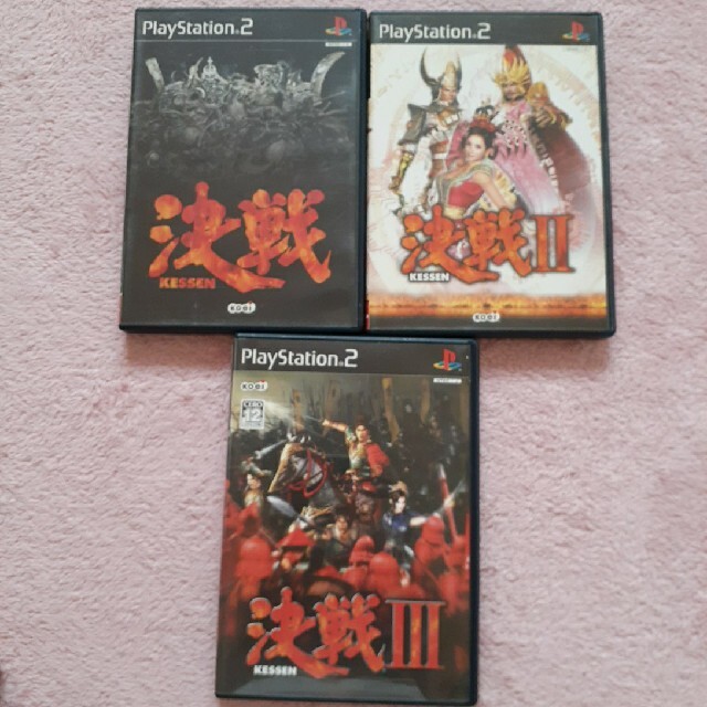 新品同様 PS2ソフト III 決戦 ベスト版 プレイステーション2 新品同様 PS2ソフト III 決戦 ベスト版 プレイステーション2