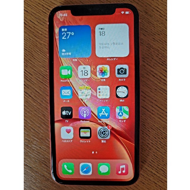 iPhone XR１２８GB 本体　Apple