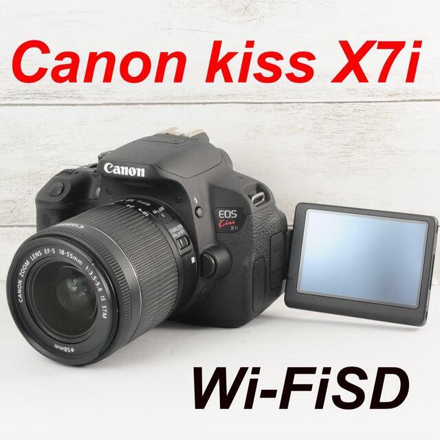 ❤️カメラバッグ付き❤️スマホ転送❤️Canon kiss X7i