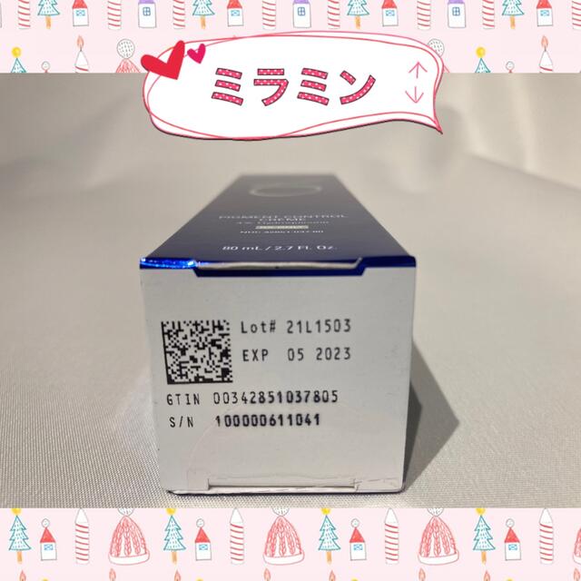 人気品質保証 Obagi - ☆新品☆〖 ジェントルクレンザー&トナー&PD&