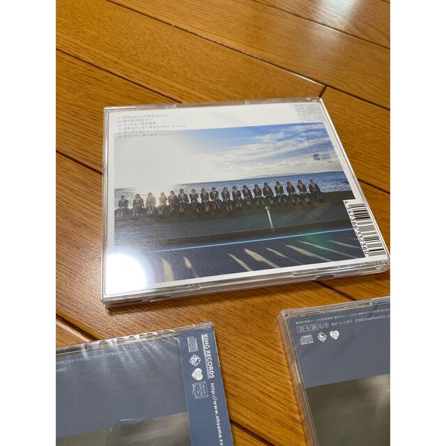 NGT48(エヌジーティーフォーティーエイト)の世界はどこまで青空なのか？　元カレです　３枚組 エンタメ/ホビーのCD(ポップス/ロック(邦楽))の商品写真