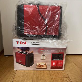 ティファール(T-fal)の【新品】ティファール　メゾン(サンドメーカー)