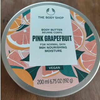 ザボディショップ(THE BODY SHOP)の【新品未開封】THE BODY SHOP　ボディバター(ボディクリーム)