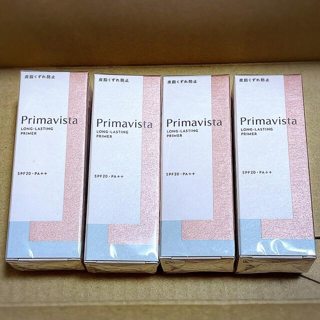 プリマヴィスタ 皮脂くずれ防止 化粧下地 25ml 4本 プリマヴィスタ 皮脂くずれ防止 化粧下地 25ml 4本