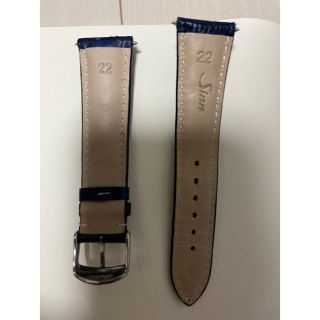 美品 sinn ジン 206.ARKTIS.Ⅱステンレスブレス 青文字盤