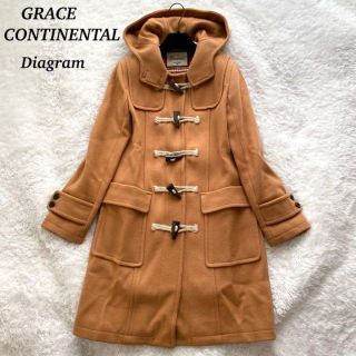 グレースコンチネンタル(GRACE CONTINENTAL)の【美品】Diagram  アンゴラ混　ロングダッフルコート　ブラウン　36(ロングコート)