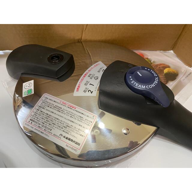 パール金属 圧力鍋3.5L IH対応3層底 レシピ付 クイックエコ H-5040 インテリア/住まい/日用品のキッチン/食器(調理道具/製菓道具)の商品写真