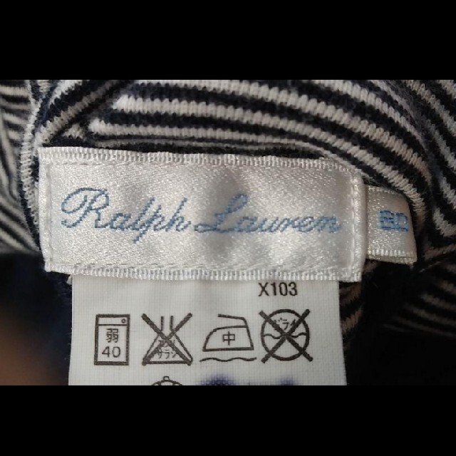 POLO RALPH LAUREN(ポロラルフローレン)のラルフローレン　リバーシブル　パーカー　80 キッズ/ベビー/マタニティのベビー服(~85cm)(ジャケット/コート)の商品写真