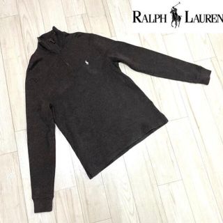 ポロラルフローレン(POLO RALPH LAUREN)のポロラルフローレン　POLO Ralph Lauren ハーフジップ(トレーナー/スウェット)