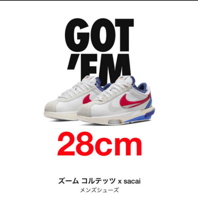 sacai nike cortez 28cm - スニーカー