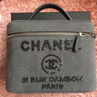 シャネル(CHANEL)の値下 レア♡CHANEL ドーヴィル バニティ スパンコール(ハンドバッグ)