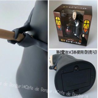 ジブリ - 【新品・未開封!】ジブリ 千と千尋の神隠し カオナシ提灯