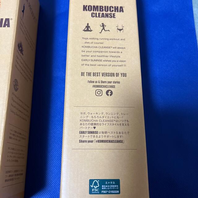コンブチャクレンズ 720m I 2本セット まとめてお得】コンブチャクレンズ 720ml 2本セット