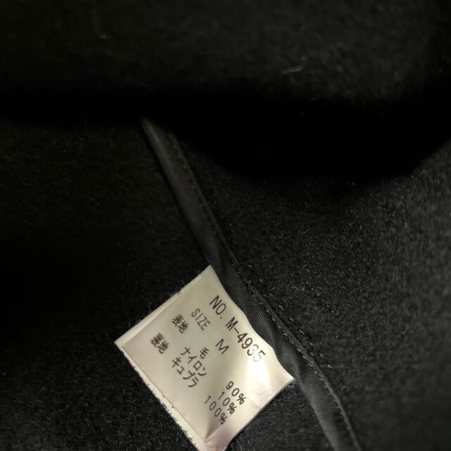 JaneMarple(ジェーンマープル)のジェーンマープル　ダッフルコート　黒 レディースのジャケット/アウター(ダッフルコート)の商品写真