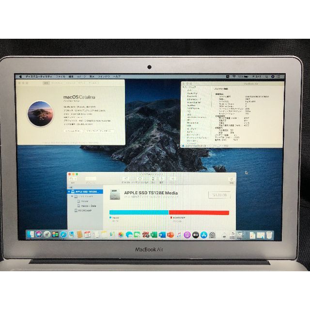 Apple(アップル)のMacBook Air 13インチ Mid2012・Ci5・4G・SSD128G スマホ/家電/カメラのPC/タブレット(ノートPC)の商品写真