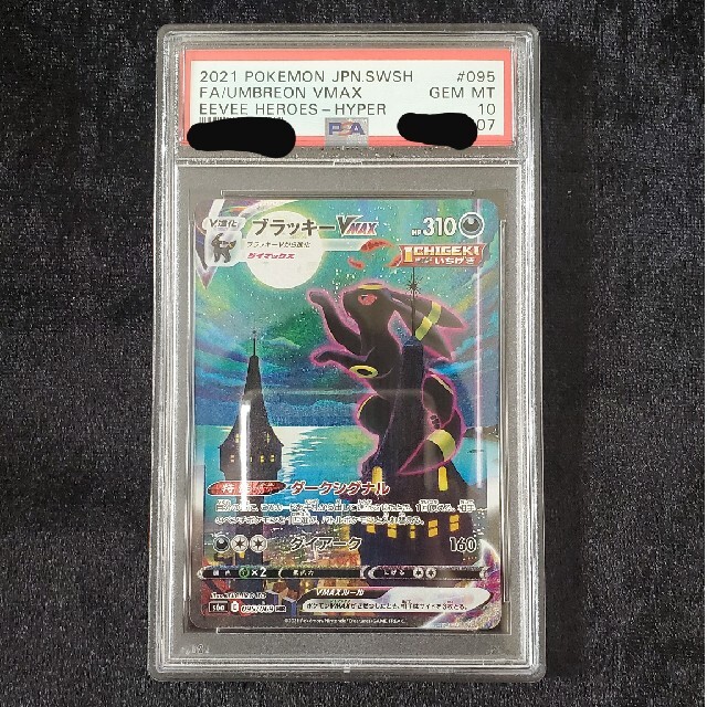 23120円 絶版!! 「小林和夫著作集」 全10巻 いのちのことば社 検 23120円 絶版!! 「小林和夫著作集」 全10巻 いのちのことば社 検