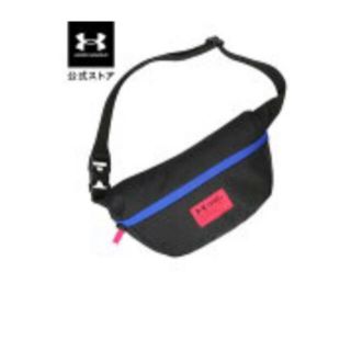 アンダーアーマー(UNDER ARMOUR)のアンダーアーマー  バッグ(ショルダーバッグ)