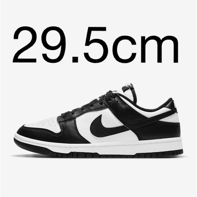 美品 NIKE DUNK LOW BY YOU Women’s 27.5