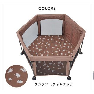 ベビーサークル(ブラウン/茶色系)の通販 200点以上(キッズ/ベビー ...