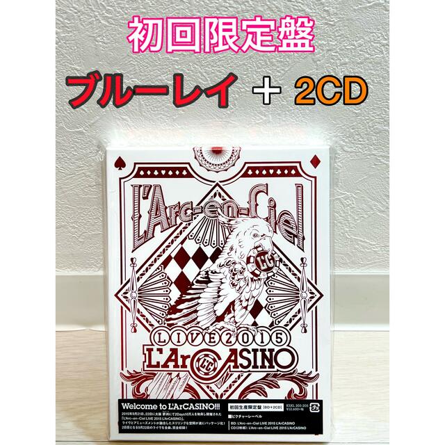 ✨初回限定盤✨ L'Arc～en～Ciel L'ArCasino ラルカジノロッキンオン