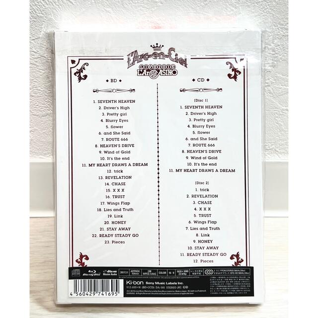 ✨初回限定盤✨ L´Arc~en~Ciel L´ArCasino ラルカジノ DVD ✨初回限定盤✨ L´Arc~en~Ciel L´ArCasino ラルカジノ DVD
