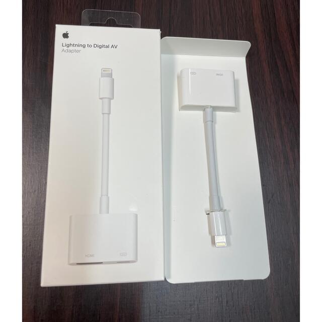 Apple 純正 Lightning to Digital AV