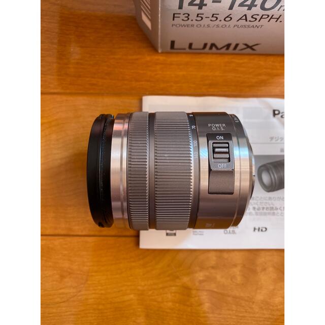 Panasonic  LUMIX G VARIO 14-140F3.5-5.6-