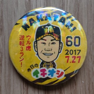 阪神タイガース 記念品 まとめ売り 引退品 ビンテージ アンティーク