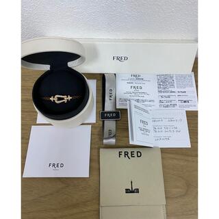 フレッド FRED フォース10 LM サイズ17 K18 ダイヤ 購入証明あり