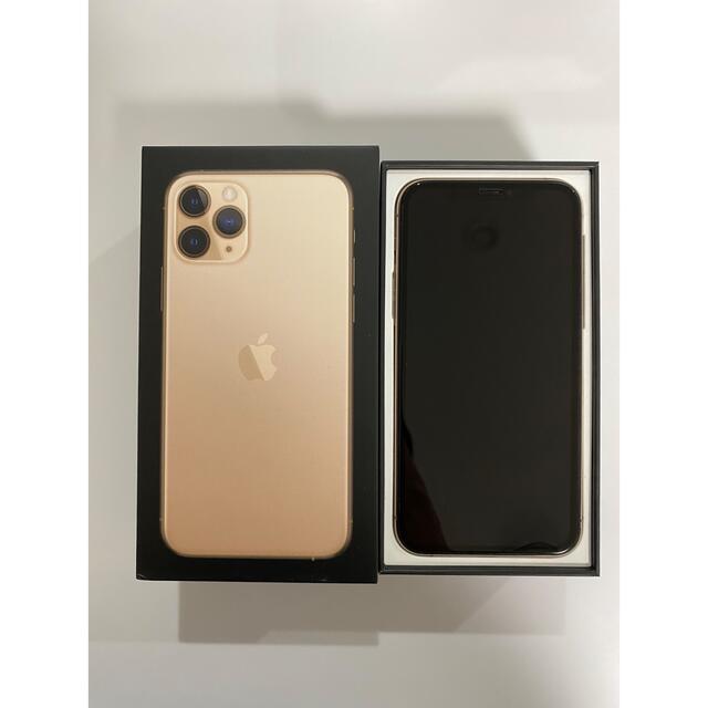 美品】iPhone11pro 256GB ゴールド SIMフリー おまけ付き - www