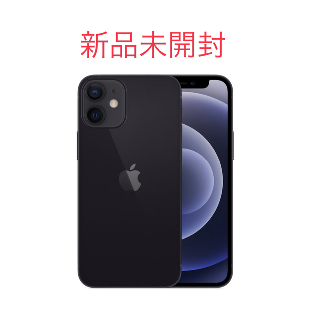完売 iPhone - ブラック 64GB mini iPhone12 アップル スマートフォン本体