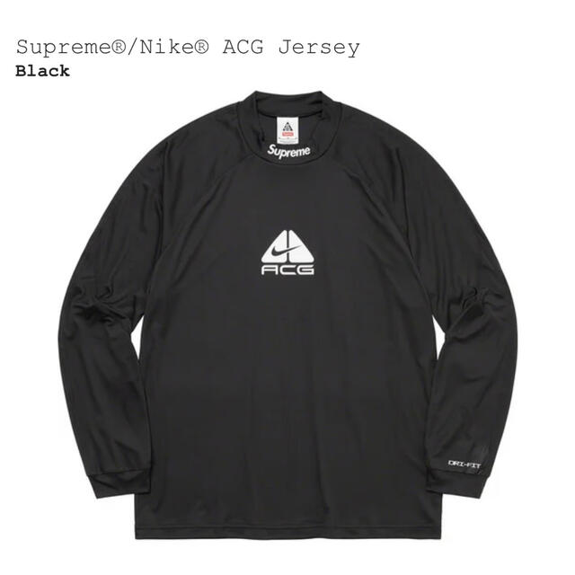 Supreme - Supreme Nike ACG Jersey 