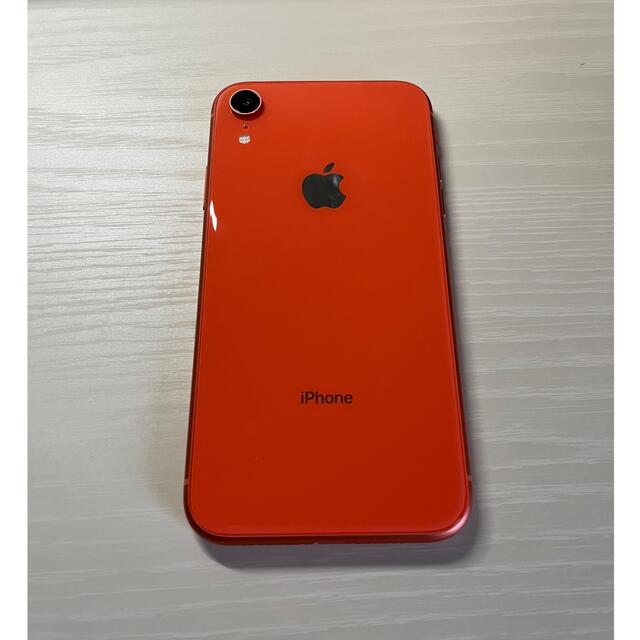 iPhone XR  コーラル　本体のみ