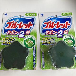 コバヤシセイヤク(小林製薬)のブルーレット　ドボン2倍　グリーンの水(洗剤/柔軟剤)