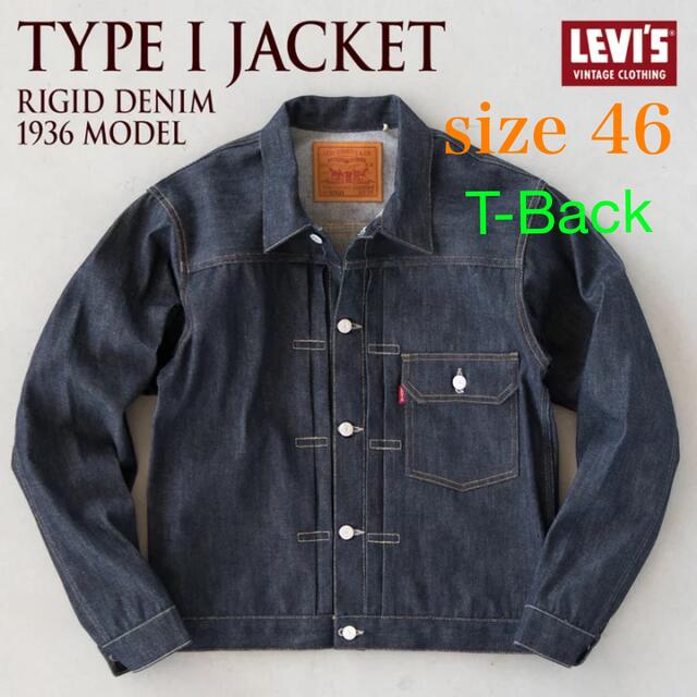 希少 size 46 新品 LEVI'S T-back リーバイス 大戦モデル | フリマアプリ ラクマ