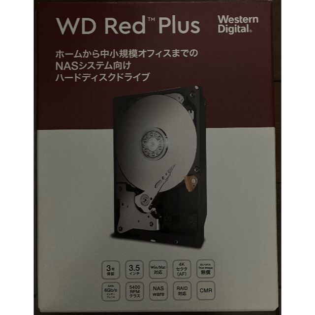 WD Red Plus 8TB NAS用HDD