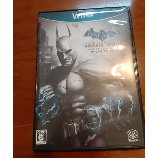 ウィーユー(Wii U)のバットマン：アーカム・シティ アーマード・エディション Wii U(家庭用ゲームソフト)