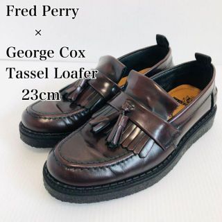 ジョージコックス(ブラウン/茶色系)の通販 12点 | GEORGE COXを買う