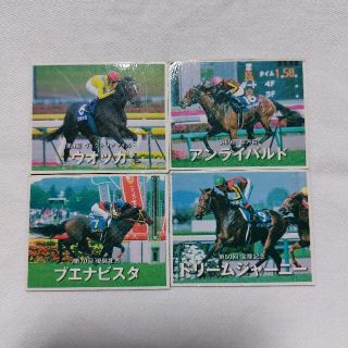 【非売品】　JRA　競馬　マグネット　4個セット(ノベルティグッズ)