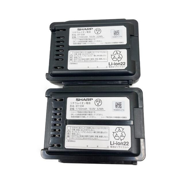 〇〇 充電式掃除機 ラクティブ エア スティッククリーナー EC-A1RX