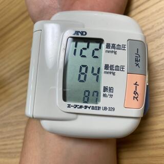 A&D デジタル血圧計　手首