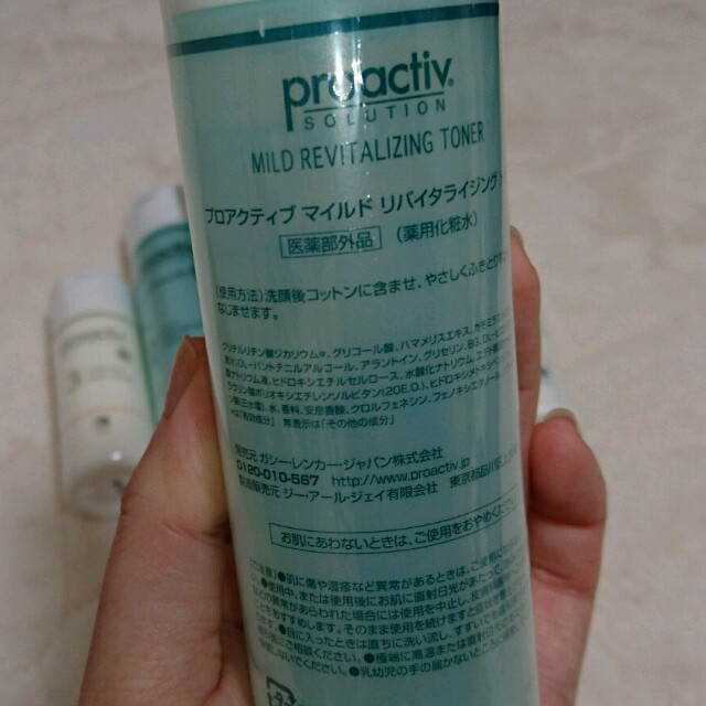 proactiv(プロアクティブ)のプロアクティブ コスメ/美容のボディケア(その他)の商品写真