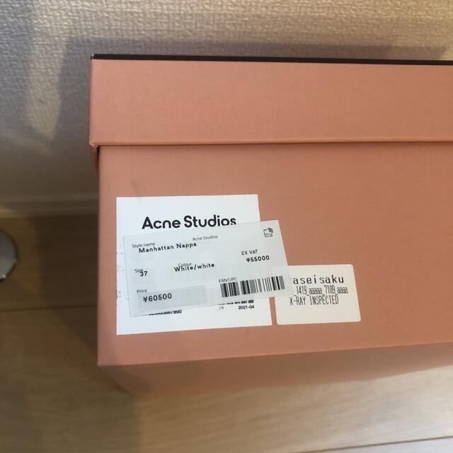Acne Studios /Manhattan Nappa sandbardunedin.com Acne Studios /Manhattan Nappa sandbardunedin.com