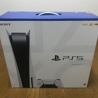 プレイステーション(PlayStation)の【新型】Playstation5 CFI-1200A01(家庭用ゲーム機本体)