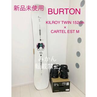 バートン(BURTON)のBURTON KILROY TWIN 152cm × CARTEL EST M(ボード)