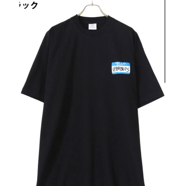 メンズヴェトモン :MY NAME IS VETEMENTS T-SHIRT